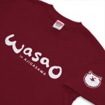 WSGD21C